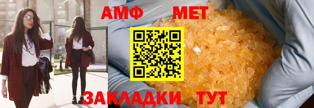MDMA Гудермес